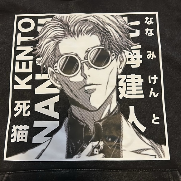 NEIC MORT Other - Unisex Kento Nanami Hoodie